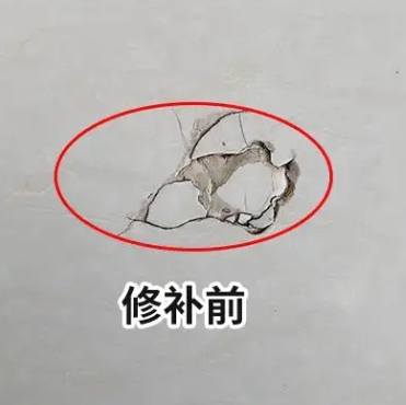 集安瓷砖空鼓维修公司分享瓷砖防水涂料过厚或表面过于光滑，可能会产生的问题。